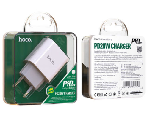 Chargeur secteur USB Type C 20W, hoco – Image 5